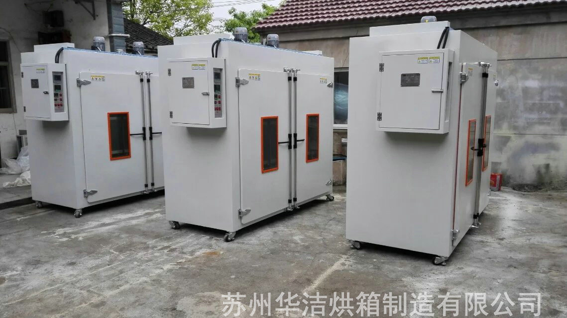 特規(guī)烘箱使用，超溫提醒很重要