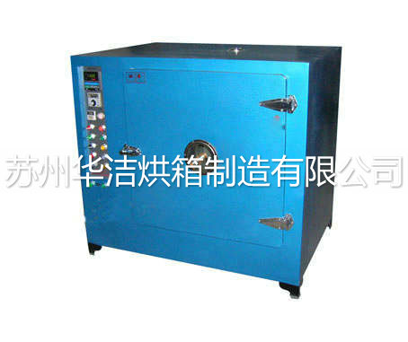 “實驗室干燥箱”箱內不恒溫如何解決處理？