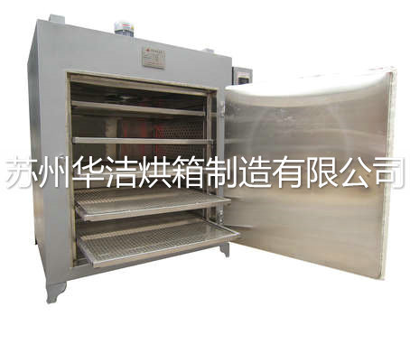 “懼君不識察”烘箱不是烤箱！！