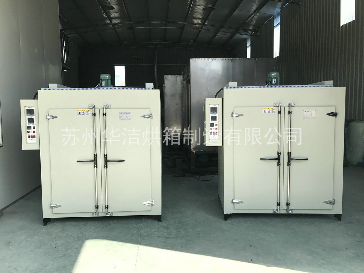 熱風循環(huán)烘箱基礎(chǔ)知識分享