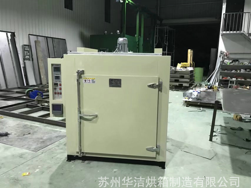 熱風循環(huán)烘箱的相關(guān)內(nèi)容分享