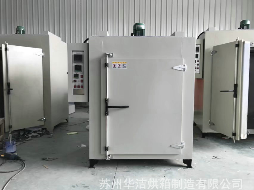 適用范圍廣，效果突出的熱風(fēng)循環(huán)烘箱