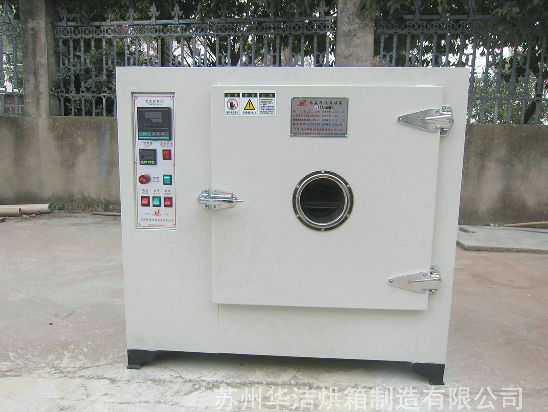 實(shí)驗(yàn)烘箱怎么使用與保養(yǎng)呢？